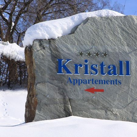 Appartements Kristall 阿布特瑙 外观 照片